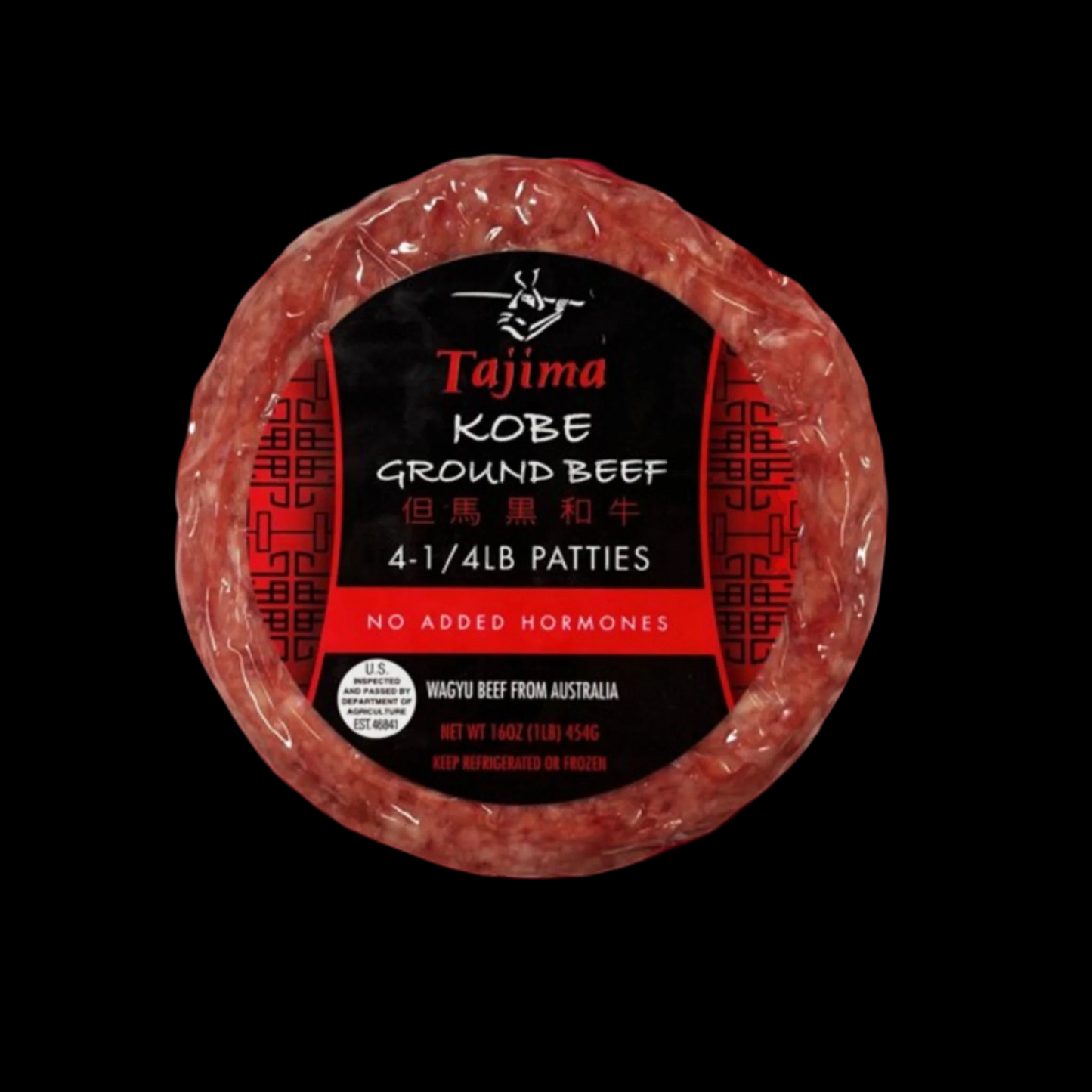 Tajima Kobe Beef Burgers